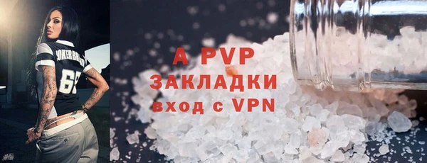 MDMA Premium VHQ Елабуга