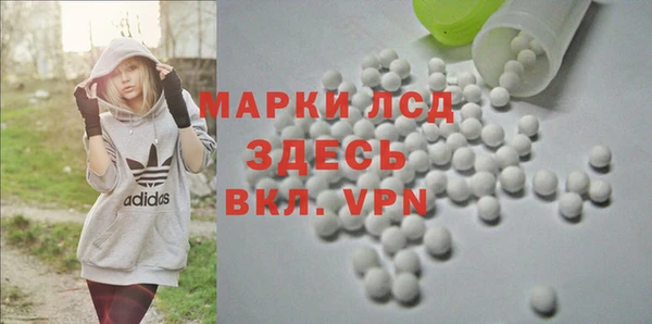 каннабис Елизово