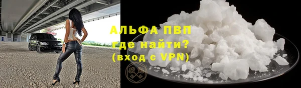 MDMA Premium VHQ Елабуга