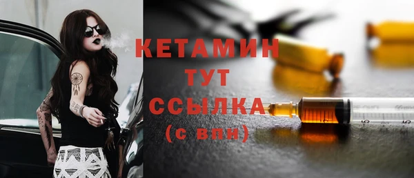 каннабис Елизово