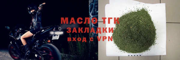 каннабис Елизово
