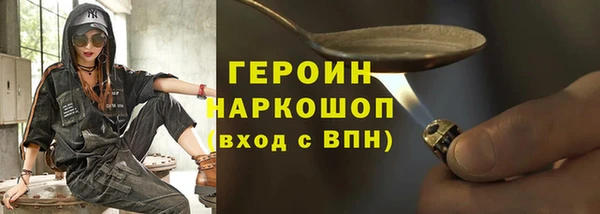 MDMA Premium VHQ Елабуга