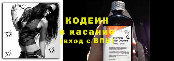 каннабис Елизово