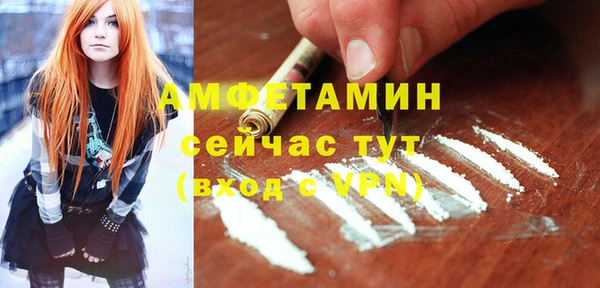 каннабис Елизово