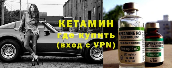 каннабис Елизово