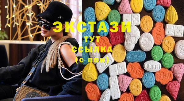 каннабис Елизово