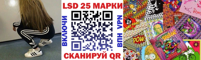 omg tor  магазин    Омск  Марки NBOMe 1500мкг 