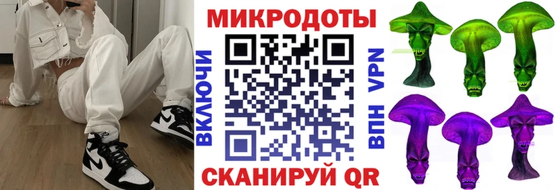 Псилоцибиновые грибы MAGIC MUSHROOMS  Омск 