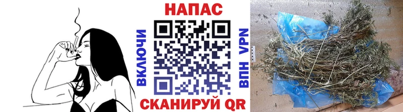 Бошки Шишки THC 21%  Омск 